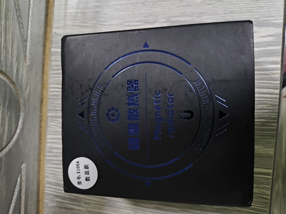 Kuller pubg uchun telefon sovutgich