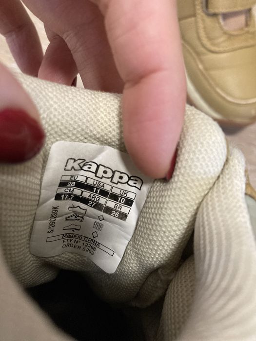 Зимни детски обувки