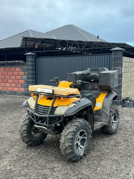 Продам квадрацикал