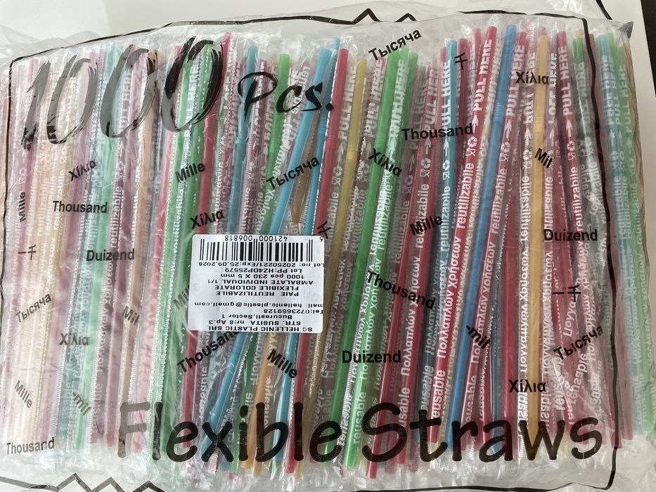 Pahare de carton + capace+ paletine + suport pahare