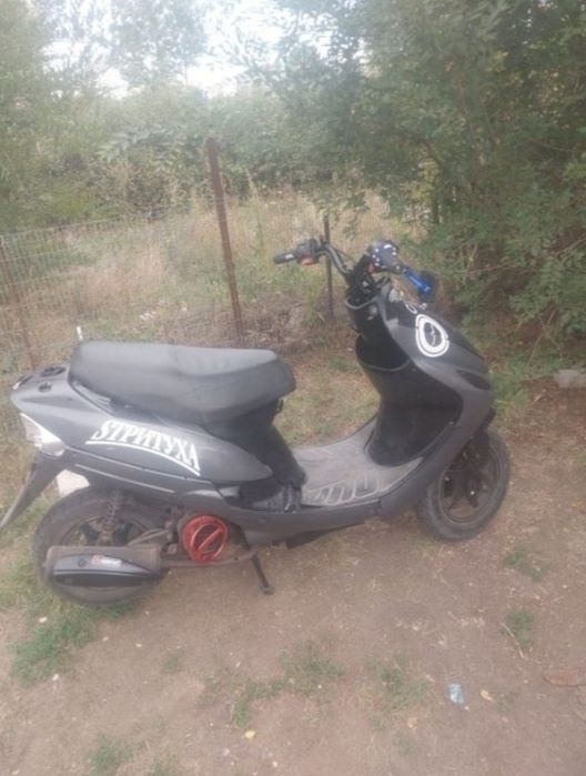 Срочно продам скутер