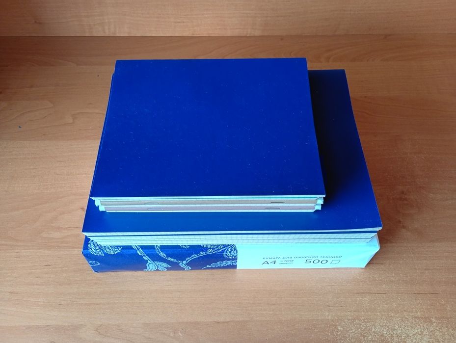 Продаётся канцелярия