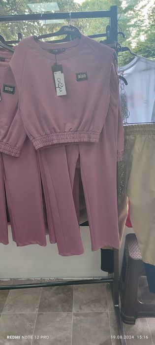 Дамски комплекти