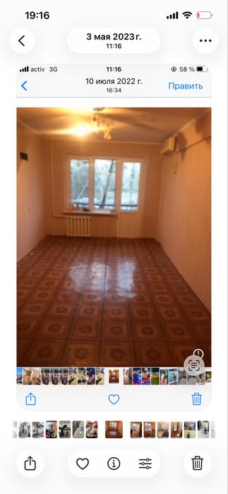 2-болмели патер жалга бериледи