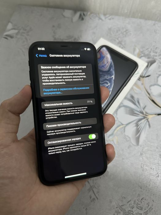 iPhone XR без ремонта 128 гб