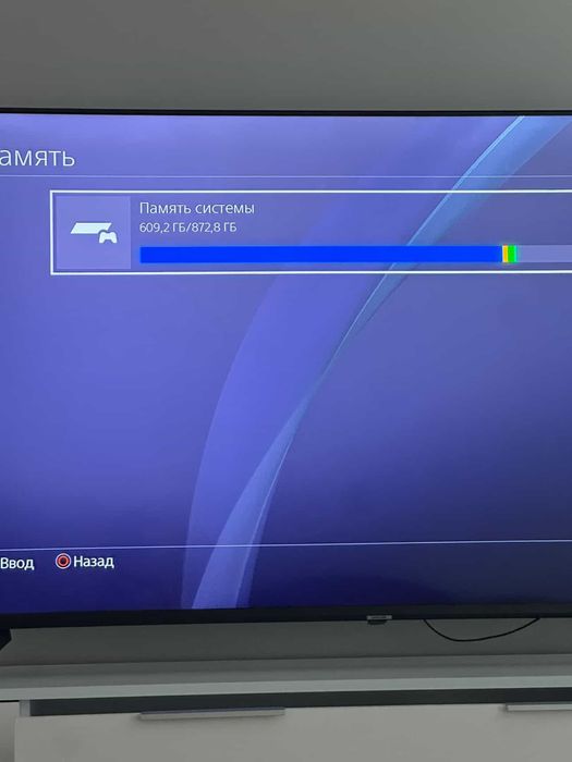 Продам Playstation 4 slim | PS4 1TB