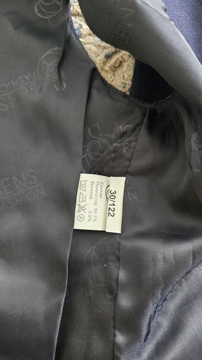 Школьные вещи!Состояние новых!