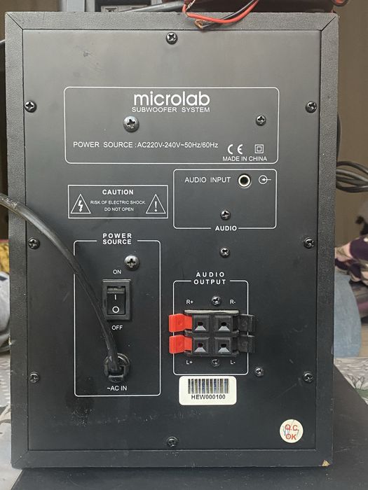 Microlab M-600 акустическая стстема