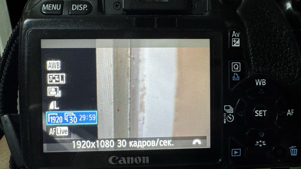 Canon 550D Kamera