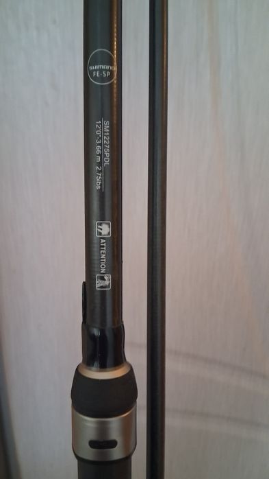 Шаранджийска въдица Shimano