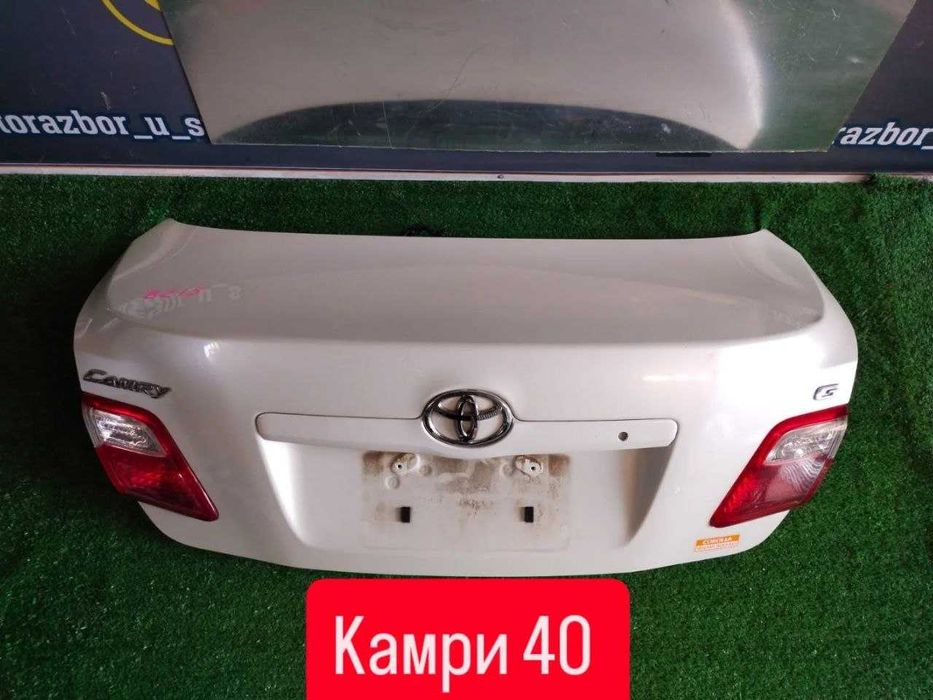 Крышка Багажника Камри Виндом Мерс 210 Аристо Чайзер 90