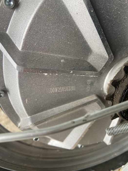 Sk8pro 16дюум 600w