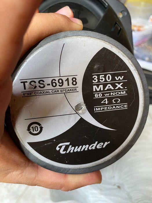 Thunder TCS - 6918 5-лентови елипси