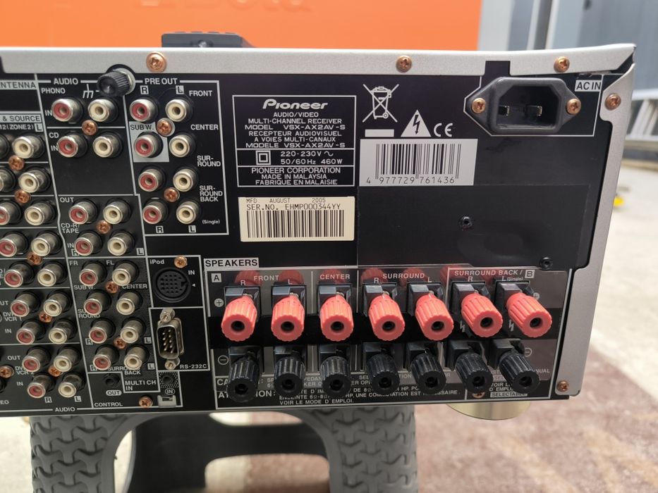 Pioneer VSX AX2AV-S  7x140watt