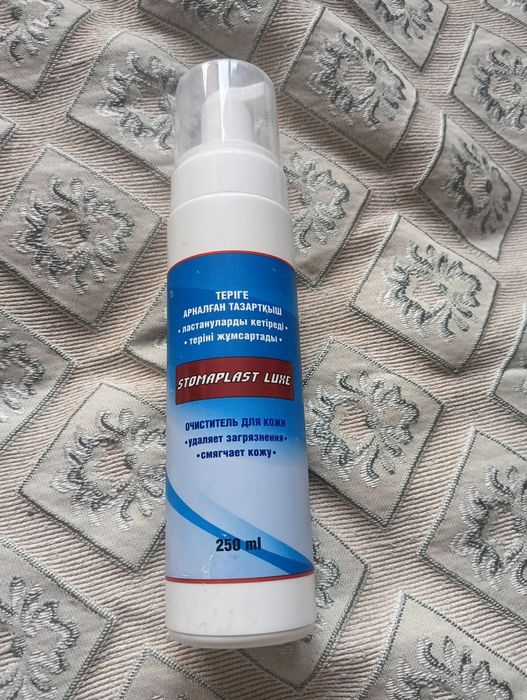 Продам очистители для кожи