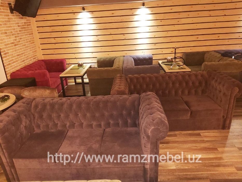 Мягкая мебель для кафе, ресторанов