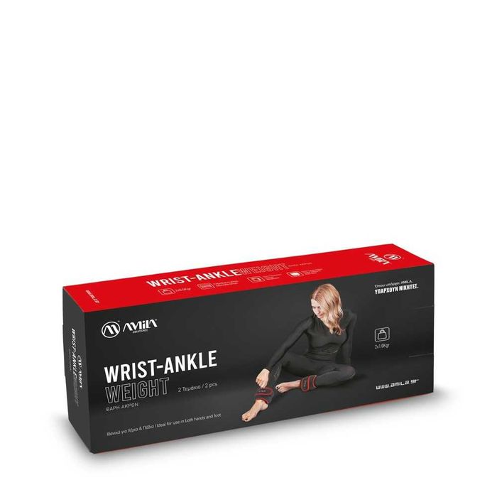 Неопренови Тежести за Ръце и Крака Amila 2 × 1 кг, Фитнес Аксесоари