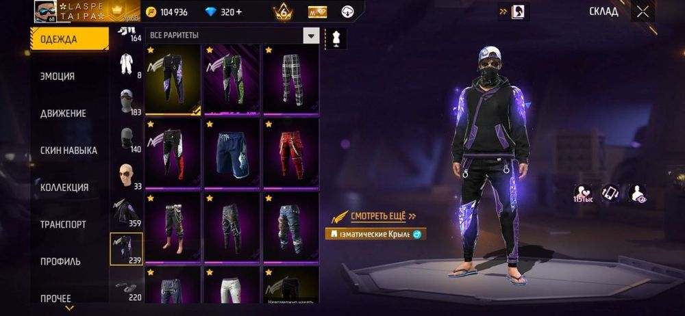 Мега цена,В продаже жирный ак