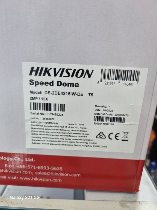 Hikvision PTZ Speed Dome kamera DS-2DE4215IW-DE