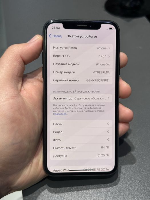 Iphone Xs 64gb 79%