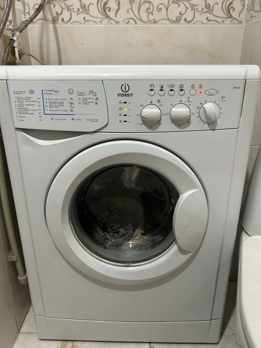 Продам стиральную машину