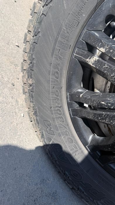 HANKOOK 205/80/16 AT