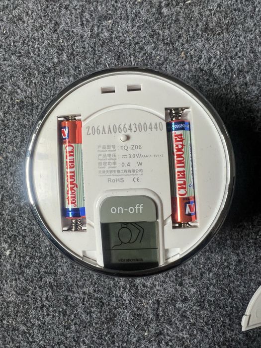 Продам массжарер для тела ишоукан