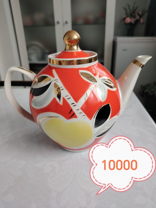 Посуда для дома!