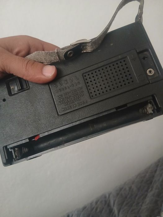 Продаётся приёмник , СССР