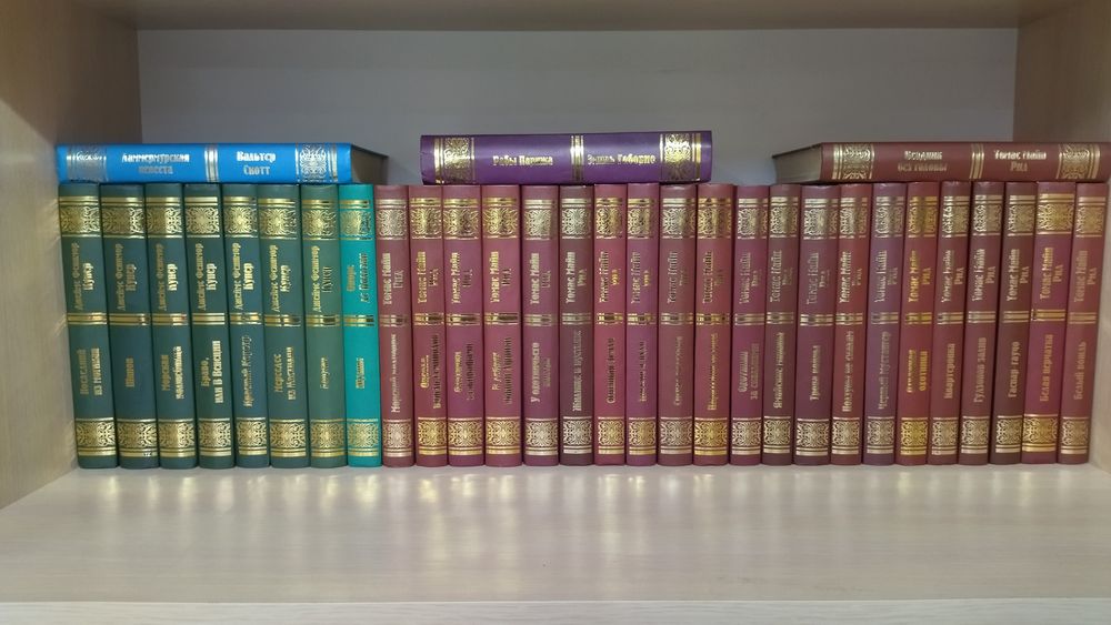 Книги из личной библиотеки.