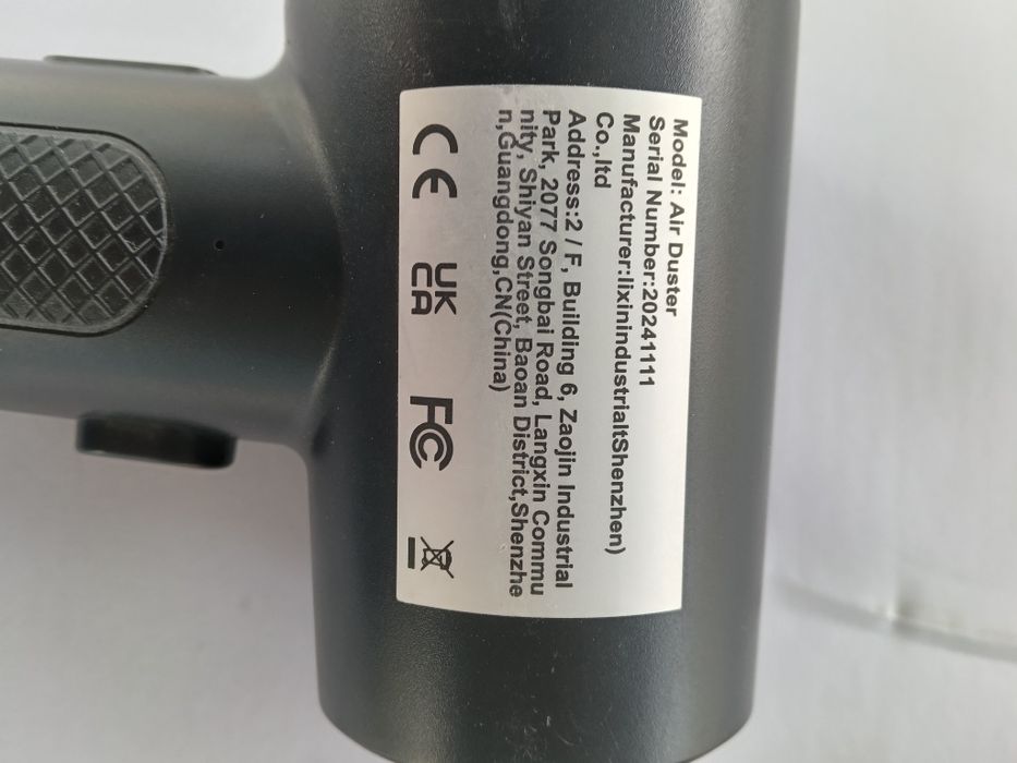 Воздушный Дастер(компрессор), беспроводной