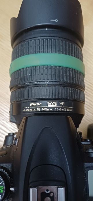 Vand Nikon D7000