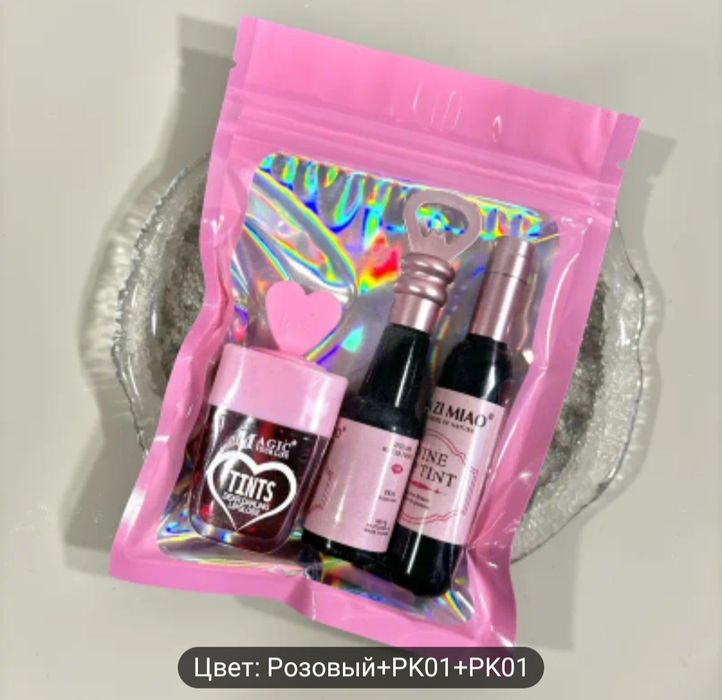 Подарок На 8 Марта