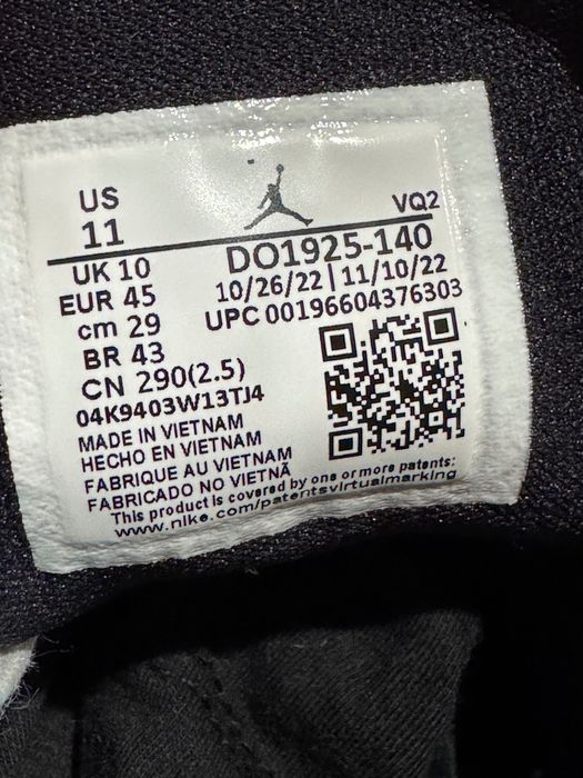 Jordan Jumpman Two Trey.