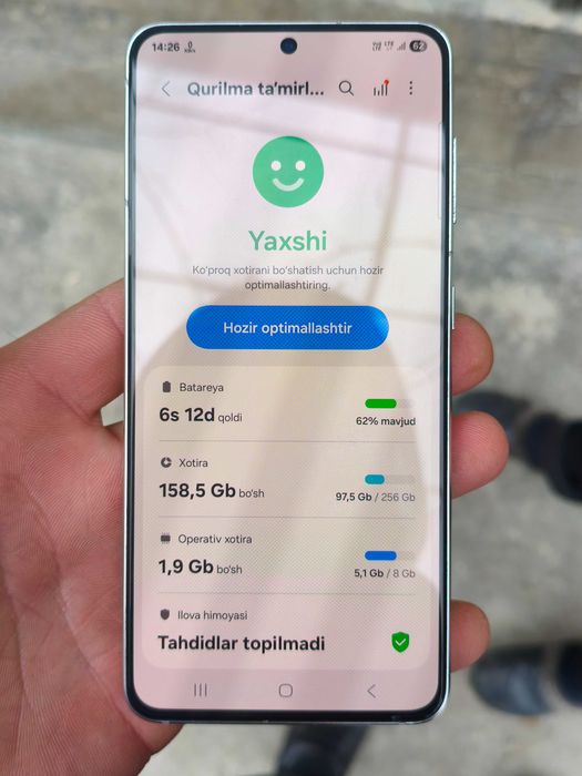 Samsung S21 8/256 gb