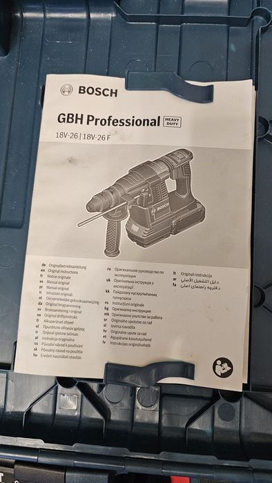 Ciocan Rotativ Bosch Professional GBH 18V-26 F – Nou, Set Complet