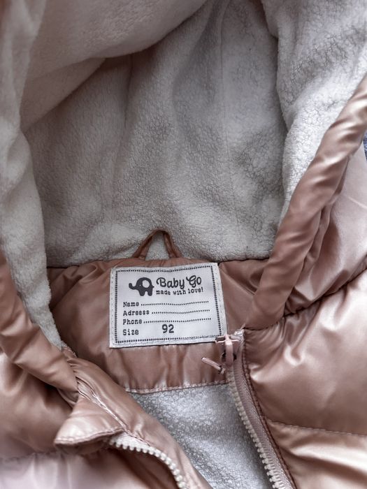 Продам куртку детскую