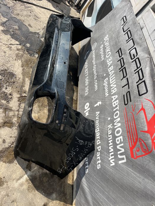 Броня BMW X5 F15 Msport 3бр