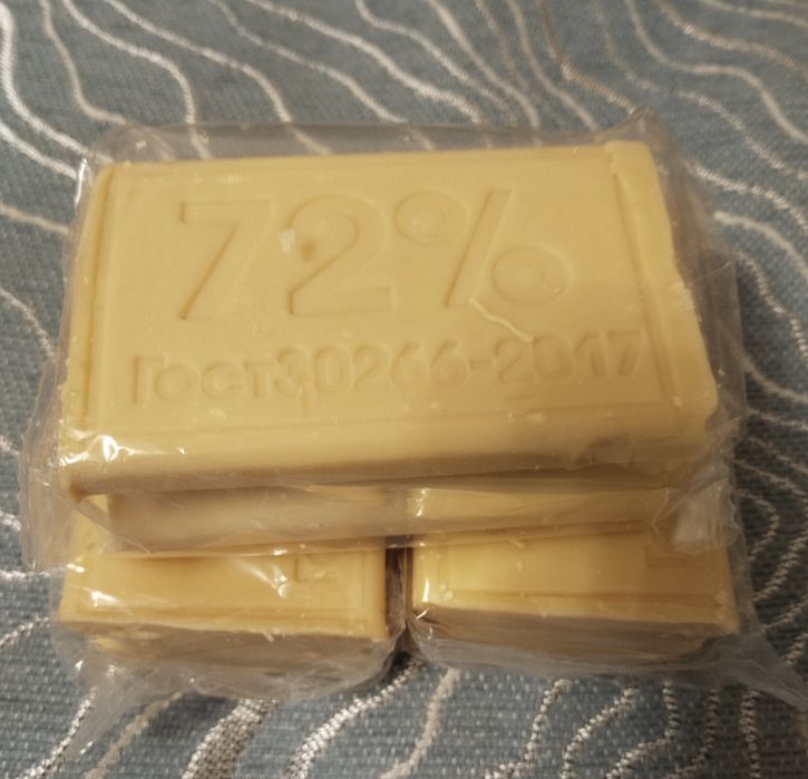 Продам мыло хозяйственное