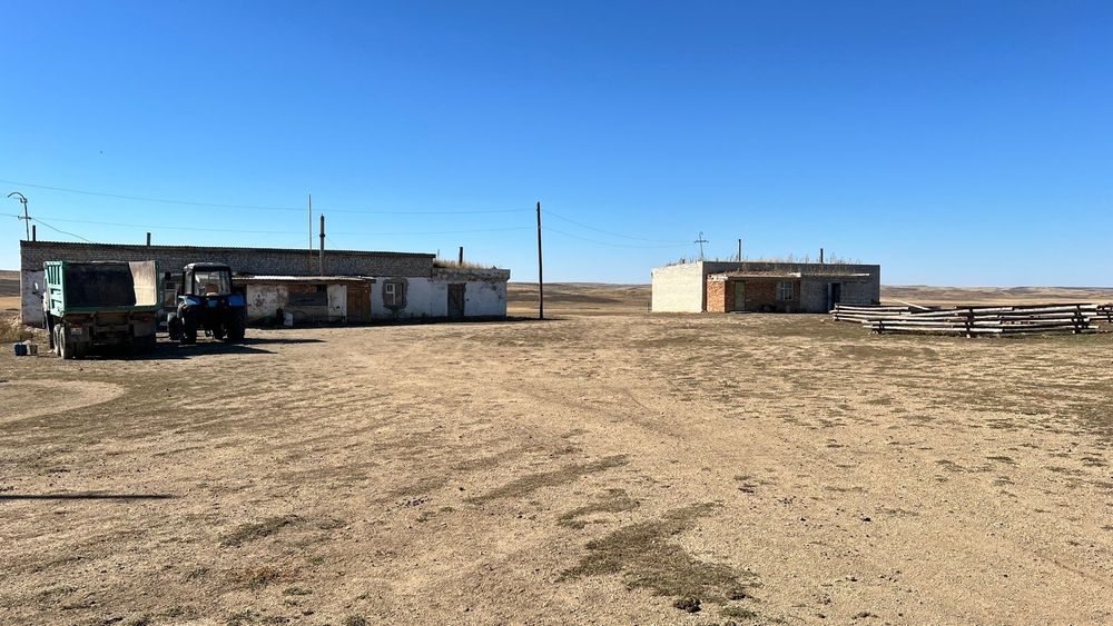 Продам КХ Уланский район