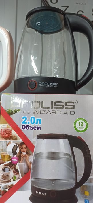 Продам электрические чайники