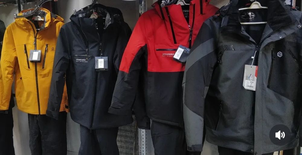 Магазин спортивной и туристической одежды, обуви и аксессуаров