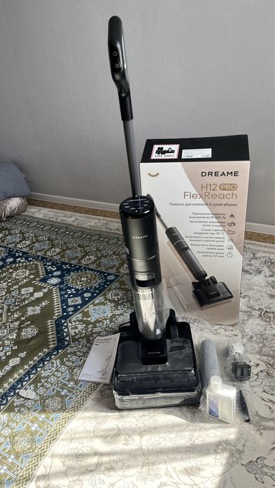 Dreame H12 Pro FlexReach