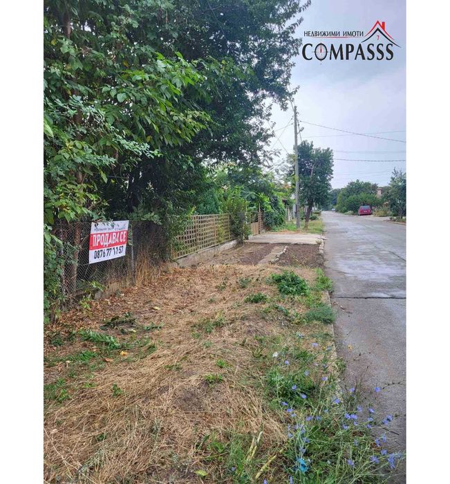 Продава се Къща в Генерал Тошево - 70 кв.м за 532 €/кв.м - Снимка #14