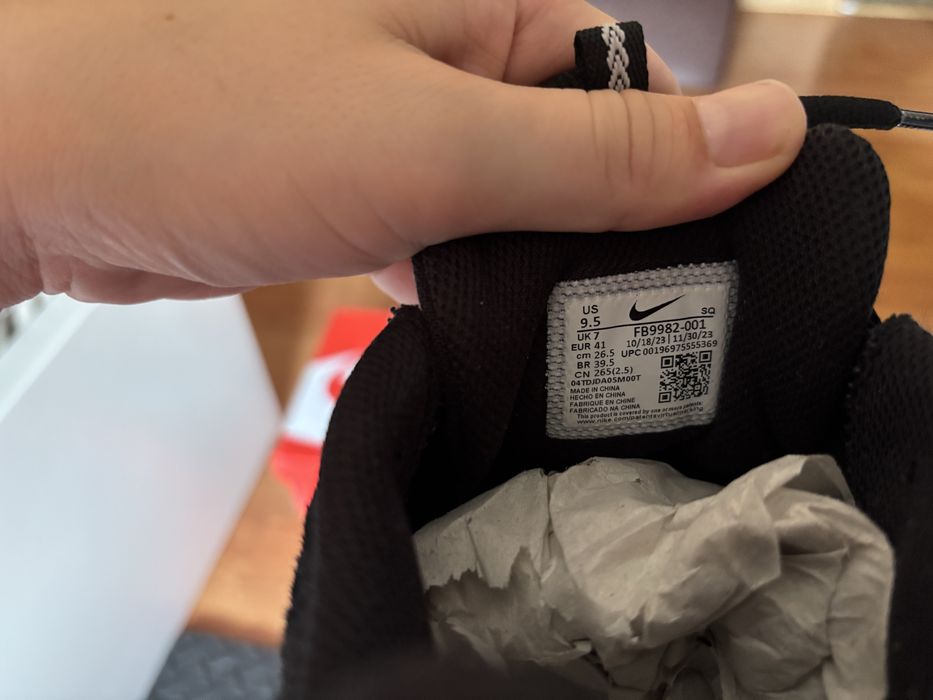 Обувки Nike Air Humara