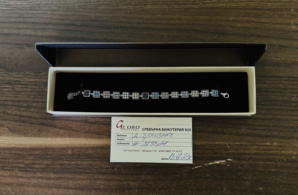 Сребърна гривна Ge-oro с цветни камъчета