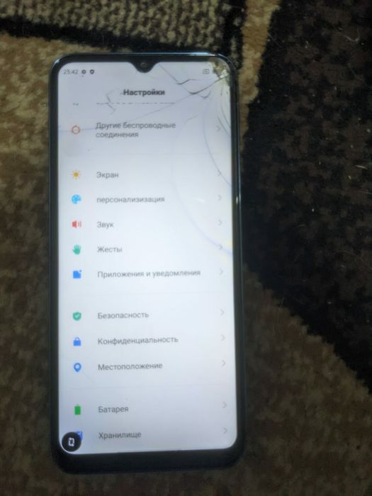 Продам Blackview А 95
