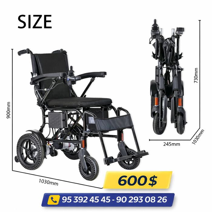 Elektron kolyaska електрическая инвалидная коляска