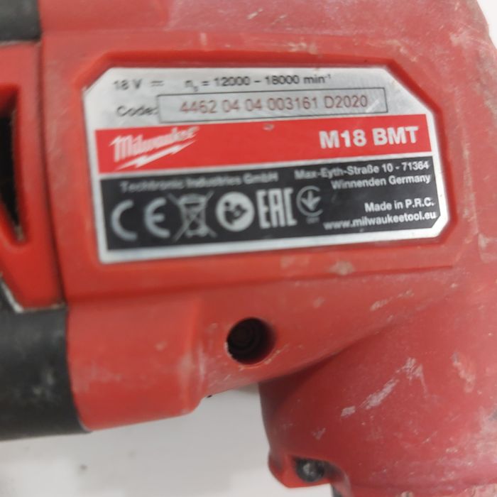 Акумулаторен Мултитул Милуоки 18 волта Milwaukee M18 BMT