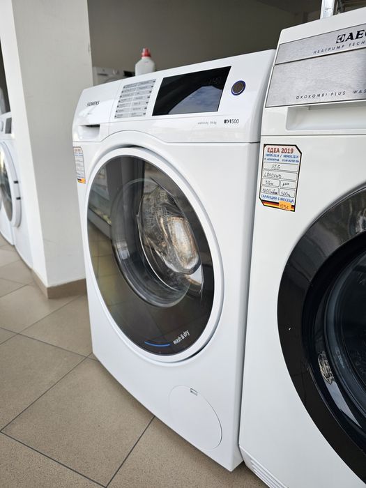 Комбинирана пералня със сушилня SIEMENS iQ500